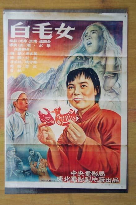 日本共爱学园前桥国际大学硕士毕业证